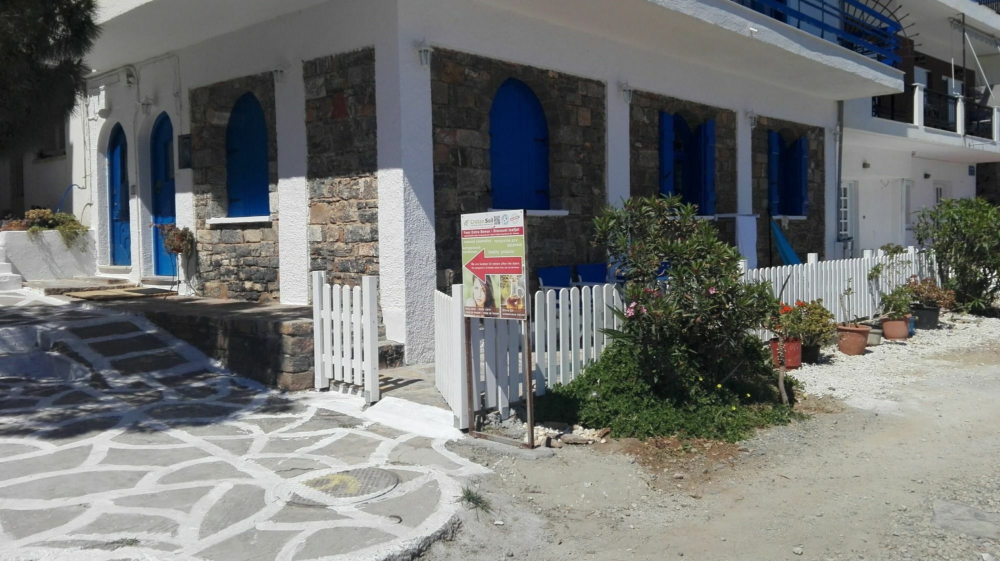 אלונדה Eleftheria Sea Side Traditional House מראה חיצוני תמונה